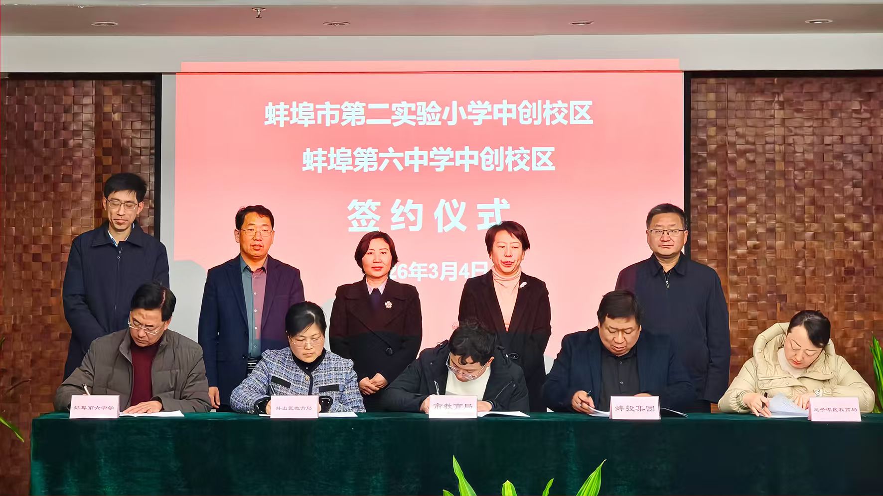 圖片3.jpg 圖片3.jpg